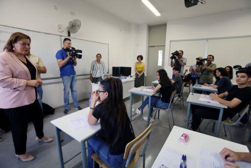 Στις 5 Ιουλίου εξετάσεις Πιστοποίησης Γνώσης για υπηκόους τρίτων χωρών