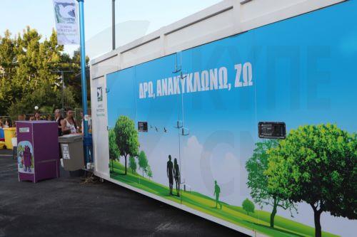 Gençler siyasi olarak görünmez hissettiklerinden çevre diyaloğundan uzak kalırlar