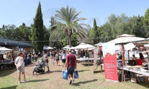 Ανησυχία για παράταση διαδικασίας διορισμού ΔΣ ΟΝΕΚ εκφράζει το NGO Support Centre