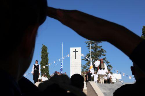 Hθική υποχρέωση να μην συμβιβαστούμε με την κατοχή είπε η Υπουργός Γεωργίας