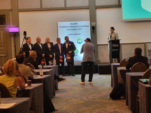 Yeşil Hidrojen/Enerji: Bilgi birikimi ve jeostratejik konumu Kıbrısı haritaya yerleştiriyor