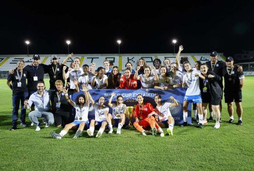 Οι αντίπαλοι των Apollon Ladies στο Champions League Γυναικών