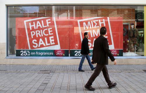 Συμβουλές για τις αγορές κατά τις εκπτώσεις, δίνει ο Κυπριακός Σύνδεσμος Καταναλωτών