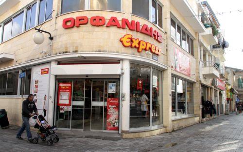 Σύλληψη 3 προσώπων στην εντός των τειχών Λευκωσία για παράνομη παραμονή στην ΚΔ