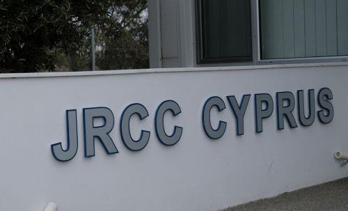 JRCC issues NAVTEX for drilling in Cyprus EEZ block 5