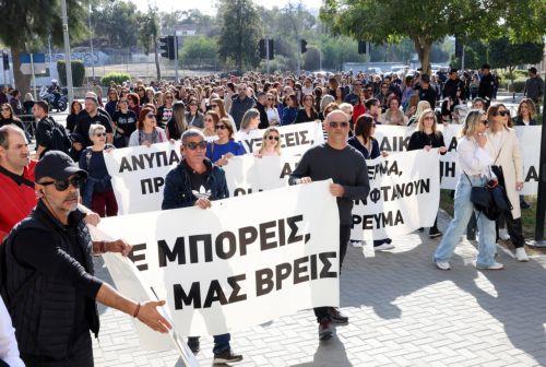 Καλεί την Κυβέρνηση να ξεκινήσει διάλογο μαζί της η «Ισότητα»