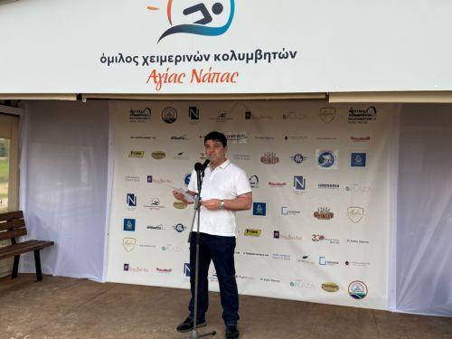 İlk Kış Yüzücüleri Festivali düzenlendi