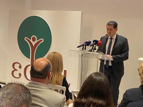 Ο ΠΑΣΥΚΑΦ παρουσιάζει την 5η Έκδοση του Ευρωπαϊκού Κώδικα κατά του Καρκίνου (ECAC5)