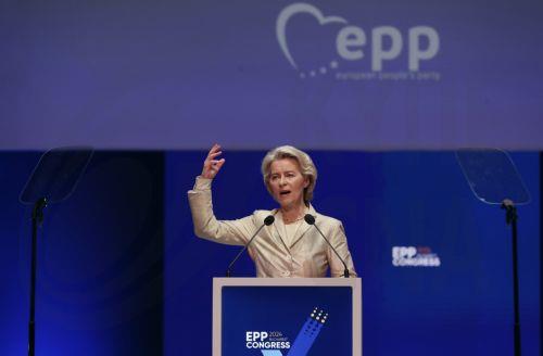 Von der Leyen, EPP liderleri ile gurur duyuyor