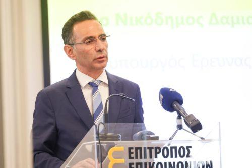 Deputy Minister for Research to attend international tech conference in Estonia