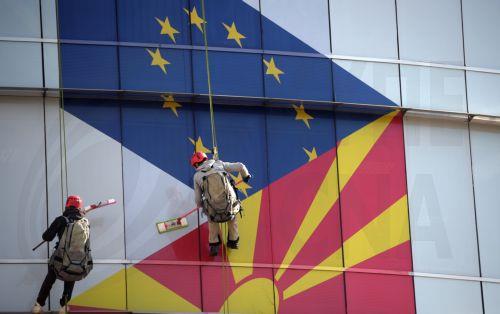 Δάνεια 50 εκ. ευρώ για Βόρειο Μακεδονία αποδέσμευσε η ΕΕ μετά από μεταρρυθμίσεις