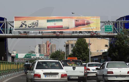 Ο επικεφαλής του ΔOAE αναμένεται στο Ιράν την προσεχή εβδομάδα