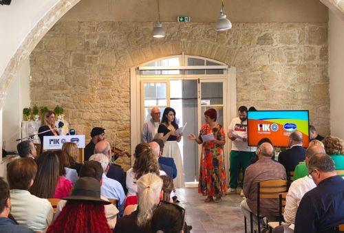 Προκήρυξη διαγωνισμού συγγραφής κυπριώτικου σκετς 2026