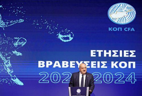 Στις 19 Μαΐου οι βραβεύσεις του κυπριακού ποδοσφαίρου