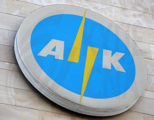 Μαζική εγκατάσταση έξυπνων μετρητών από την ΑΗΚ