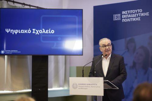 Ανοικτή πρόσβαση στην ιστοσελίδα Ψηφιακό Φροντιστήριο ανακοίνωσε το ΥΠΑΝ