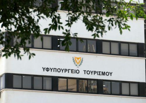Το Υφυπουργείο Τουρισμού εισάγει το σήμα «Historic Hotels of Cyprus»