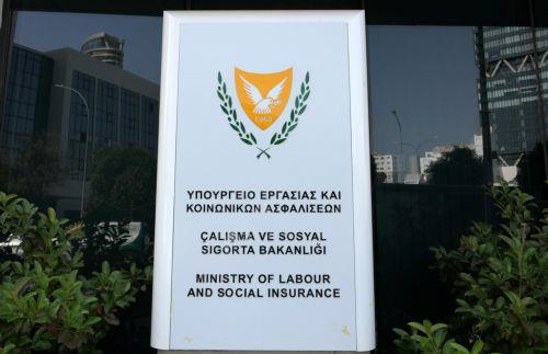 Συλλογική ευθύνη η ομαλή λειτουργία των εργασιακών σχέσεων στην ξενοδοχειακή βιομηχανία