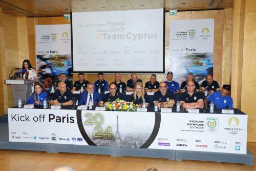 ΚΟΕ: Στο δρόμο για το Παρίσι είμαστε όλοι Team Cyprus