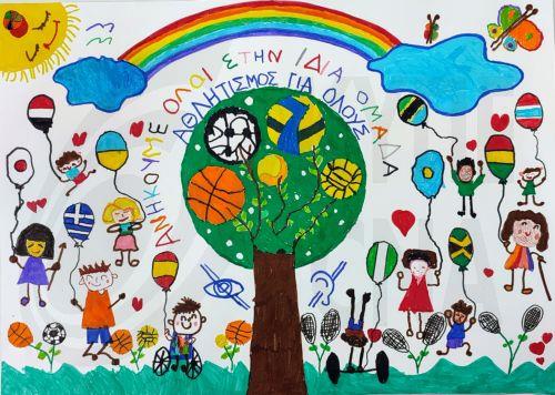 Πρόσληψη νηπιαγωγών και αύξηση άδειας μητρότητας, ζητεί η «Ισότητα»