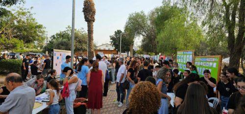 Πραγματοποιήθηκε το 15ο Οικολογικό Φεστιβάλ Λακατάμειας