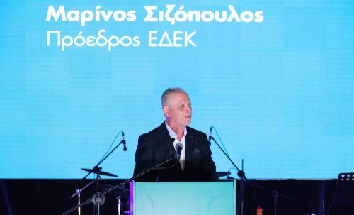 Σιζόπουλος: Στόχος της ΕΔΕΚ η παράδοση των προτάσεων του συνεδρίου της στον ΠτΔ