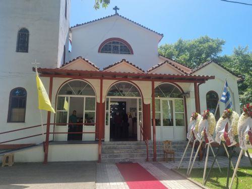 ELDYK soldier buried in his hometown in Greece after remains identified in Cyprus