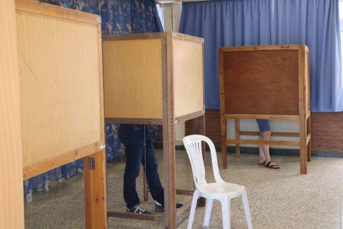 Την ενεργοποίηση ιστοσελίδας για βουλευτικές εκλογές ανακοίνωσε το ΥΠΕΣ