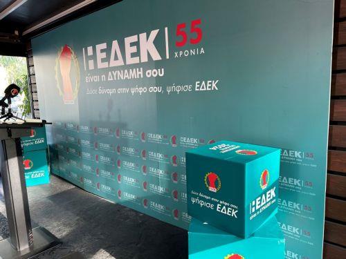 Οι πόρτες της ΕΔΕΚ είναι ανοικτές για όλους, λέει ο Μ. Σολομωνίδης