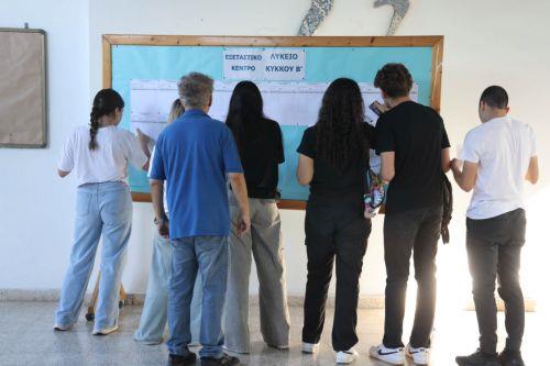 Έως τις 25 Απριλίου οι αιτήσεις για υποτροφίες ΙΚΥΚ