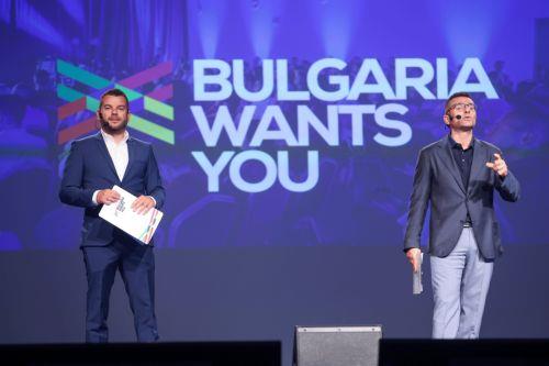 Ευκαιρίες καριέρας στη Βουλγαρία παρουσίασε το φόρουμ Bulgaria Wants You