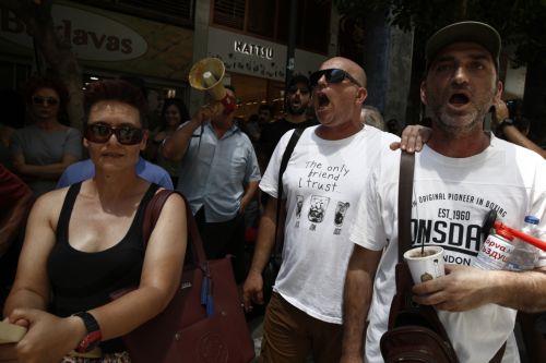 Εκδήλωση διαμαρτυρίας έξω από Βουλή κατά νομοσχεδίου για διαδηλώσεις