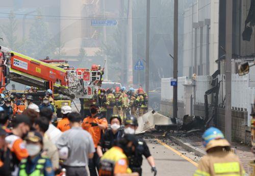 Περίπου 20 πτώματα βρέθηκαν μετά από πυρκαγιά σε εργοστάσιο, μεταδίδει το Yonhap