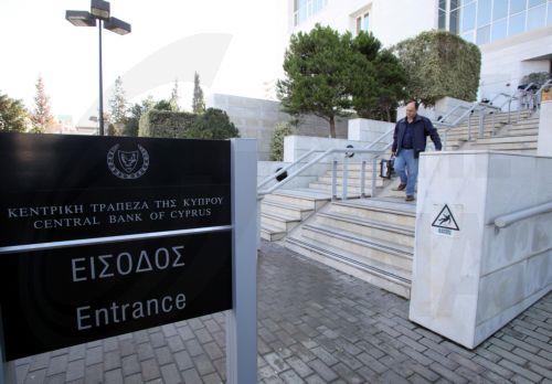 Αύξηση επιτοκίων δανείων για νοικοκυριά, πτώση για τις επιχειρήσεις τον Ιούνιο