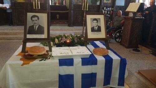 Cyprus honours those fallen in action and those still missing from 1974