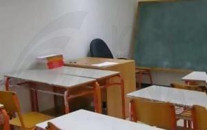 Οι συμβασιούχοι εκπαιδευτικοί και τα ιατροσυμβούλια ενώπιον της Επ. Παιδείας