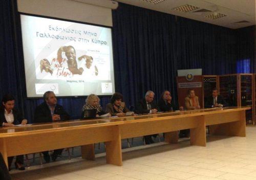 Στις αξίες της Γαλλοφωνίας αναφέρθηκε η ΥΠΑΝ στην τελετή βραβείων Γαλλοφωνίας