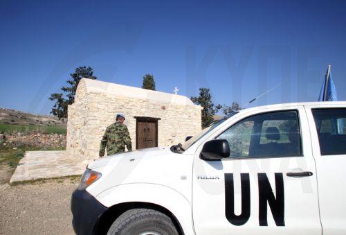 Μήνυμα ειρήνης από την Πύλα με παρουσία ΠτΔ και Έρχιουρμαν