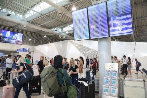 Συνελήφθη στην Ελλάδα πριν αναχωρήσει για Κύπρο 45χρονος καταζητούμενος από το Βέλγιο για απάτες