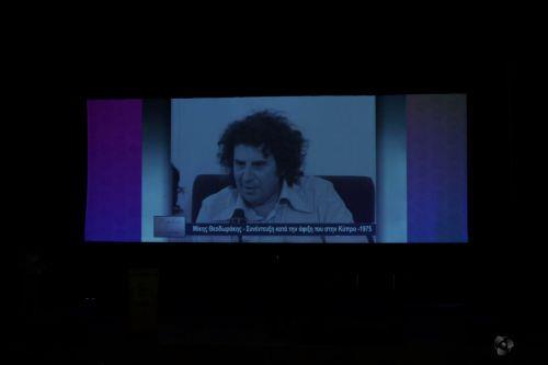 Τιμούμε τον Θεοδωράκη ως δημιουργό, ενεργό πολίτη και διανοούμενο, είπε η ΠτΒ