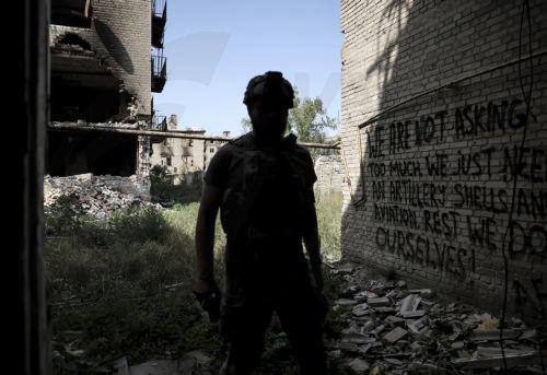 Τρεις νεκροί σε ρωσικό βομβαρδισμό στο Ντονέτσκ στην ανατολική Ουκρανία