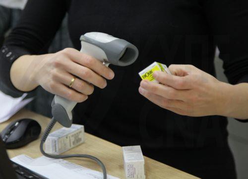 Πρωτοβουλία Κυπριακής Προεδρίας για Ευρωπαϊκό Κέντρο Κλινικής Αριστείας στα φάρμακα