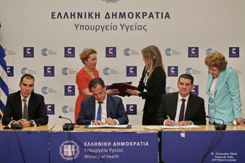 Cyprus and Greece sign transplants agreements