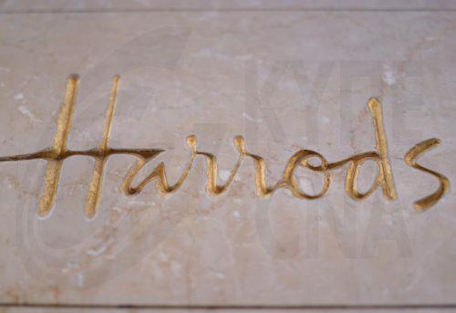 Έρευνα από τα Harrods για εμπλοκή νυν προσωπικού στο σκάνδαλο Αλ Φαγέντ