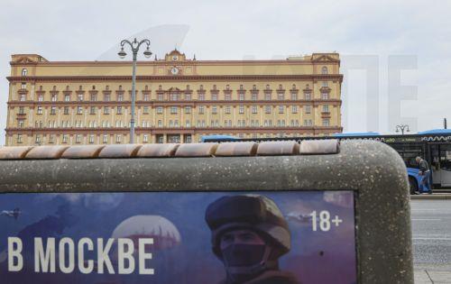 Βρετανικές μυστικές υπηρεσίες βλέπει πίσω από απόπειρα κατά Αλεξέεφ η FSB