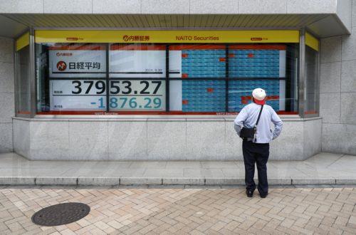 Cyprus Stock Exchange