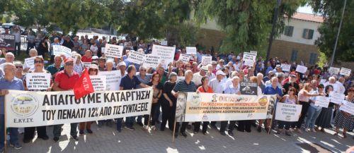 Διαμαρτυρία ΕΚΥΣΥ έξω από ΥΠΟΙΚ,  εγκρίθηκε υπόμνημα προς τον ΠτΔ