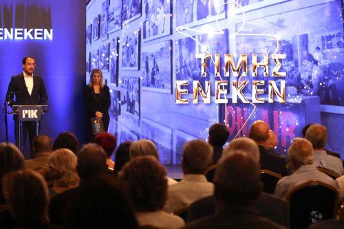 Την ανάγκη για συνεχή εκσυγχρονισμό του ΡΙΚ σημείωσε ο ΠτΔ στα Βραβεία «Τιμής Ένεκεν»