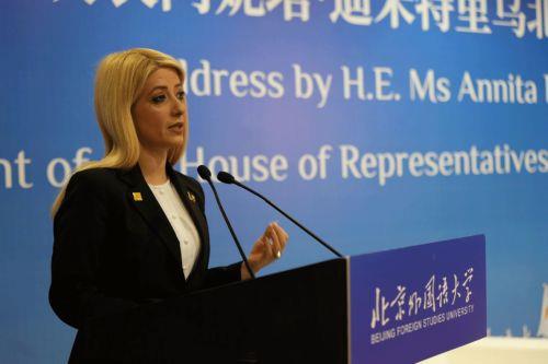 Demetriou praises Beijing Foreign Studies University contribution to diplomacy