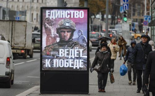 Δεν αλλάζει τίποτα η χρήση πυραύλων μεγάλου βεληνεκούς από Κίεβο, λέει Ρώσος Βουλευτής